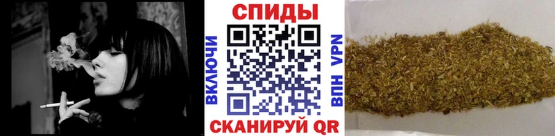 купить наркоту  Уржум  БУТИРАТ BDO 