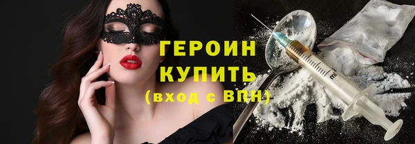 COCAINE Переславль-Залесский