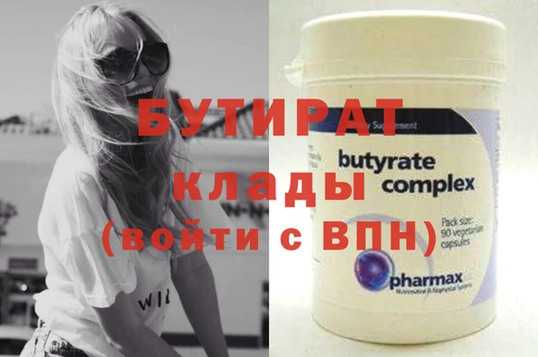 индика Абаза