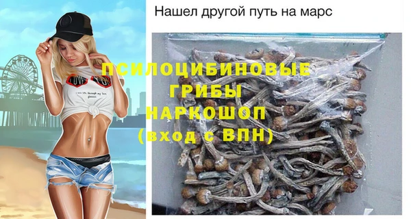 мяу мяу мука Абдулино
