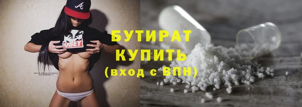 мяу мяу мука Абдулино