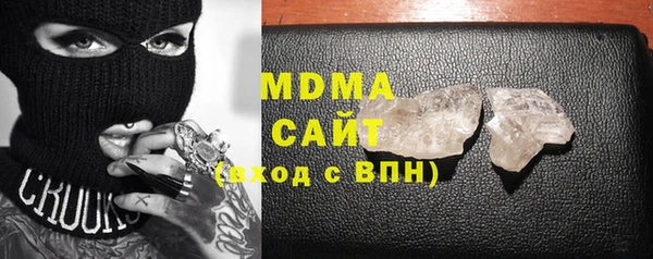 мяу мяу мука Абдулино