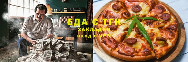 стаф Пестово