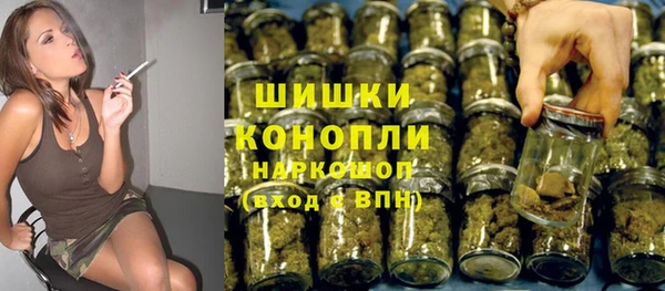 мяу мяу мука Абдулино