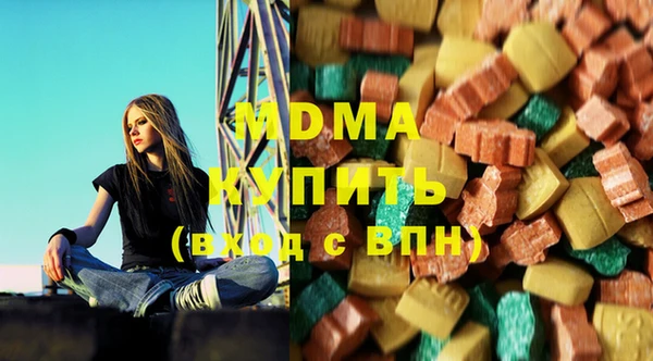 мескалин Пересвет