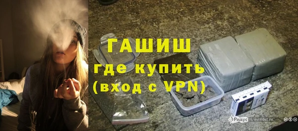 мяу мяу мука Абдулино