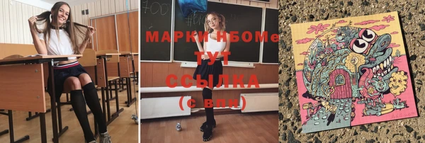 мяу мяу мука Абдулино