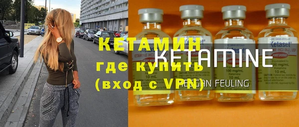 COCAINE Переславль-Залесский