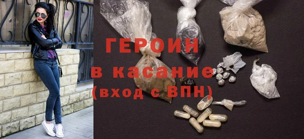 мяу мяу мука Абдулино