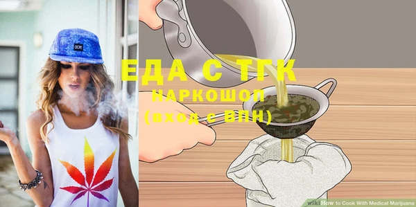 мяу мяу мука Абдулино