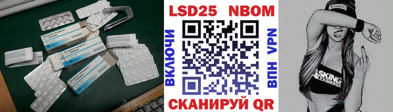 ЛСД экстази ecstasy  Уржум 