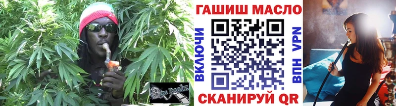 Дистиллят ТГК концентрат  Уржум 